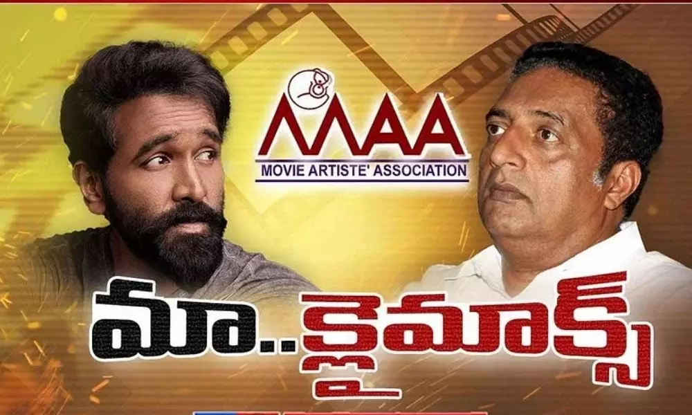 Conflict Between Prakash Raj Panel and EC in MAA Election Counting