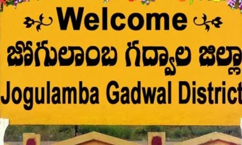 Hut Collapsed due to Heavy Rains Killed 6 Members in Jogulamba Gadwal | Telugu Online News Hut Collapsed due to Heavy Rains Killed 6 Members in Jogulamba Gadwal | Telugu Online News