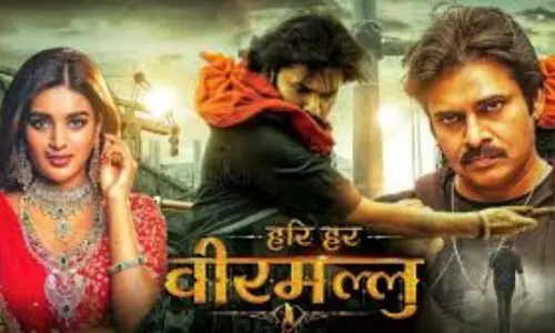 Nidhhi Agerwal says that I am a Princess in Hari Hara Veera Mallu Movie Nidhhi Agerwal says that I am a Princess in Hari Hara Veera Mallu Movie