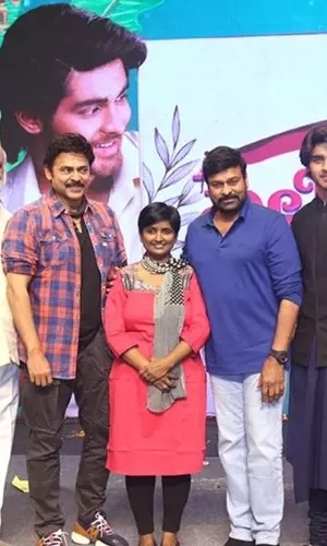 Pelli SandaD Movie Pre Release Event Photo Gallery