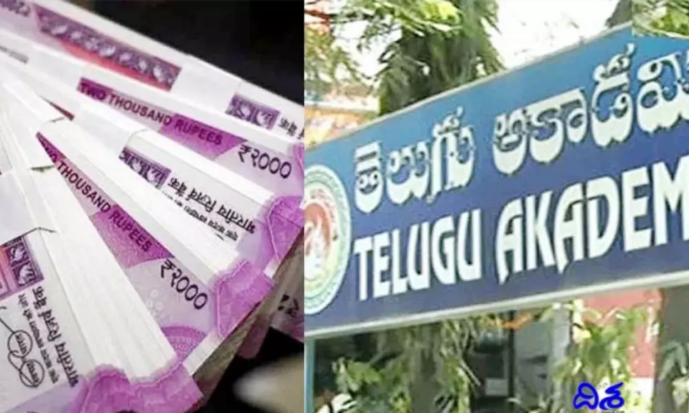 Societies Fixed Deposits Scam by Saikumar and Team in Telugu Academy