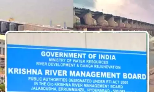 Telangana, Andhra Pradesh Higher Officials and Irrigation Officials Attending KRMB Meeting Today | Telugu Online News