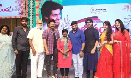 Pelli SandaD Movie Pre Release Event Photo Gallery Pelli SandaD Movie Pre Release Event Photo Gallery