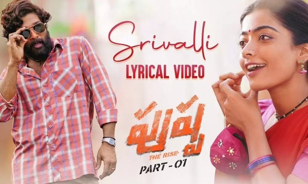 Pushpa - The Rise: Rashmika Mandannas Srivalli Pushpa Movie Song Telugu | Tollywood News Today