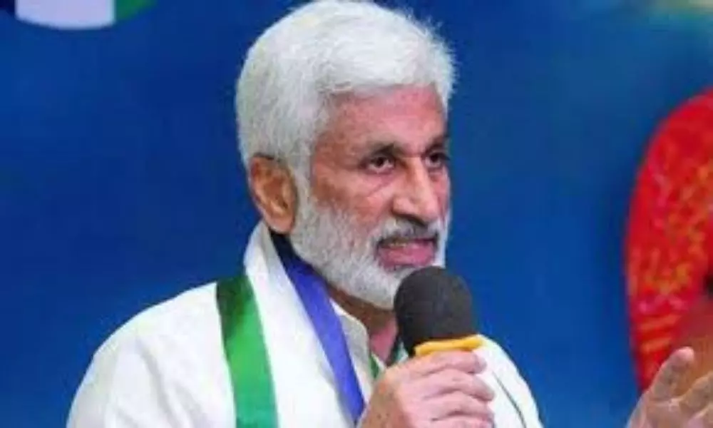 Vijayasai Reddy says to People that Development of Visakha is Our Responsibility