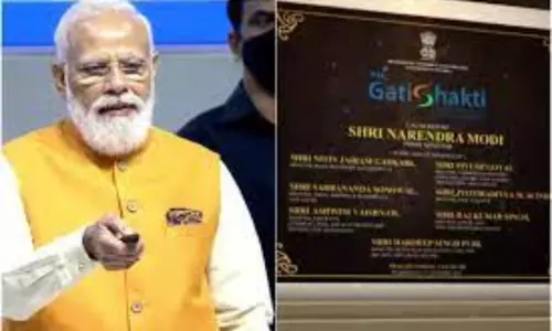 Prime Minister Narendra Modi Started PM Gatishakti Master Plan Prime Minister Narendra Modi Started PM Gatishakti Master Plan