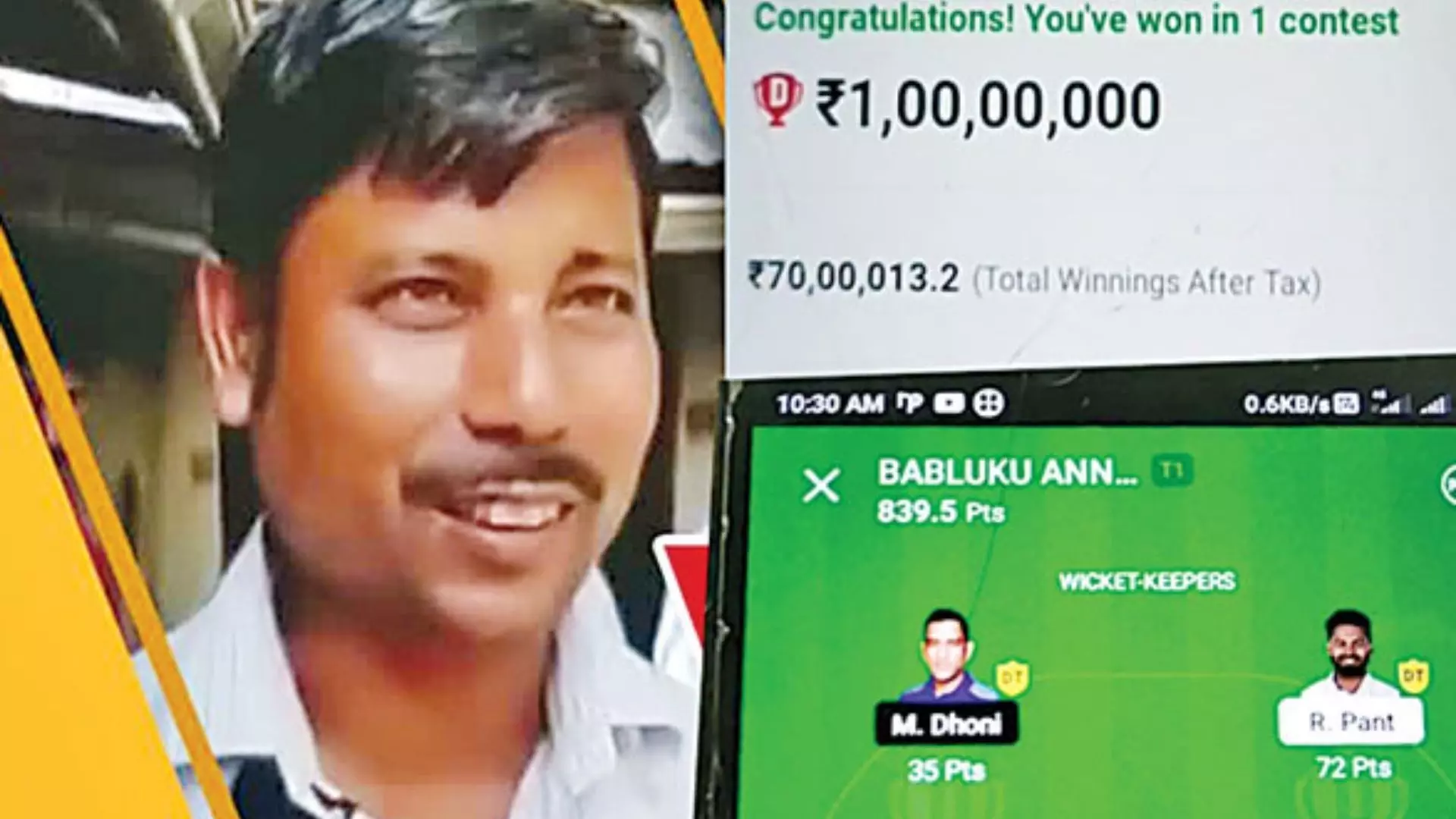 Plumber Bablu Mandal Won one Crore Rupees in Dream 11 App