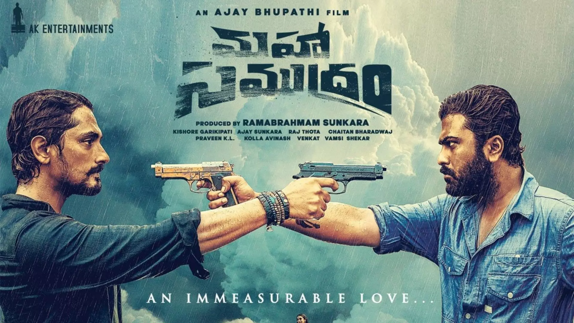 Sharwanand and Siddharth Maha Samudram Movie Review