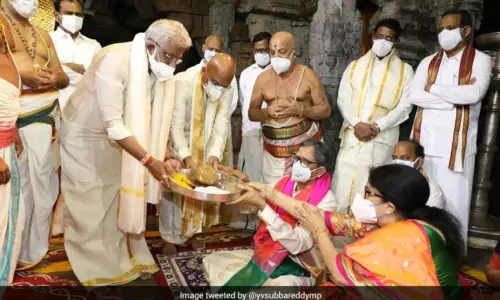 Chief Justice of the Supreme Court Justice NV Ramana will be Visit in AP on 14 10 2021 and 15 10 2021 Chief Justice of the Supreme Court Justice NV Ramana will be Visit in AP on 14 10 2021 and 15 10 2021