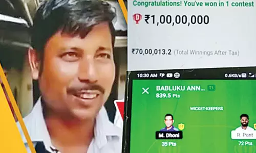 Plumber Bablu Mandal Won one Crore Rupees in Dream 11 App Plumber Bablu Mandal Won one Crore Rupees in Dream 11 App