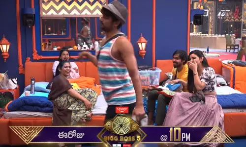 Bigg Boss Season 5 Telugu Thursday Episode Highlights 14th October 2021 | Bigg Boss 5 Updates