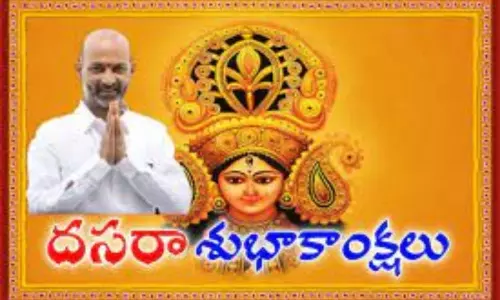 Bandi Sanjay says that this Dussehra Should Fill New Lights in All Lifes