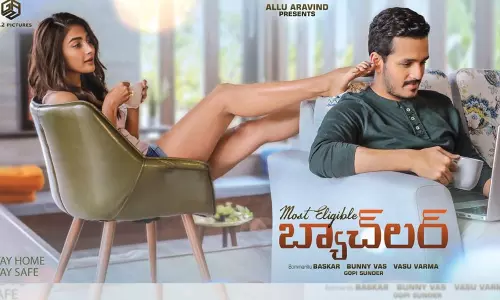 Akkineni Akhil New Movie Most Eligible Bachelor Movie Review