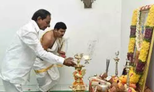 CM KCR Dussehra Celebrations in Pragathi Bhavan CM KCR Dussehra Celebrations in Pragathi Bhavan