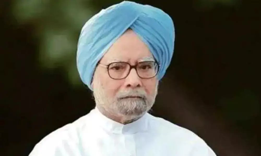 AIIMS Doctors Released Manmohan Singh Health Bulletin Today | National News Today