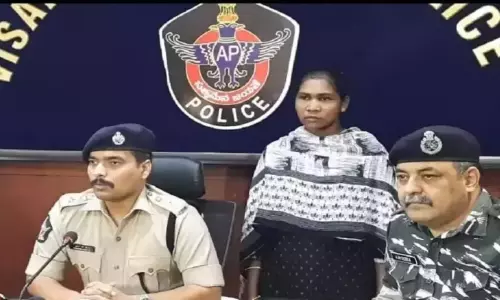 Maoist Korra Kumari Surrendered Before Visakha SP Krishna Rao | AP News Today Maoist Korra Kumari Surrendered Before Visakha SP Krishna Rao | AP News Today