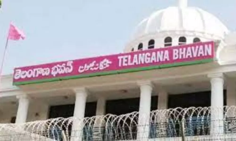 TRSLP Meeting at Telangana Bhavan Today 17 10 2021