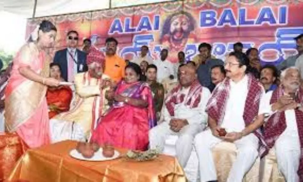 Alai Balai Program in Hyderabad Jalvihar Today 17 10 2021