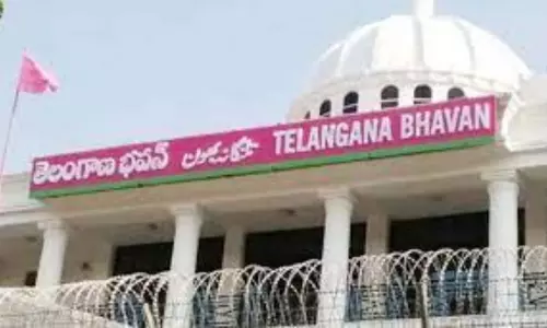 TRSLP Meeting at Telangana Bhavan Today 17 10 2021 TRSLP Meeting at Telangana Bhavan Today 17 10 2021