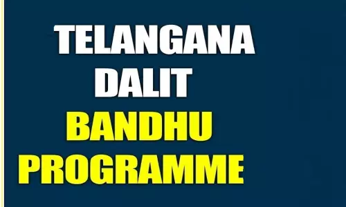 Break to Dalita Bandhu in Huzurabad due to Elections Break to Dalita Bandhu in Huzurabad due to Elections