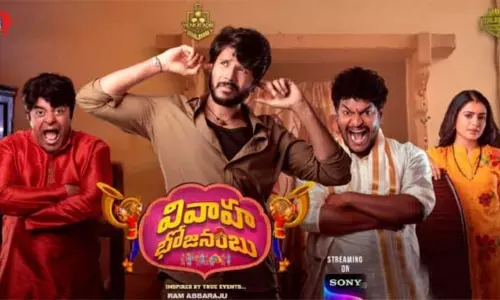 Producer Gnanavel Raja Plans to Remake Vivaha Bhojanambu Movie in Tamil Producer Gnanavel Raja Plans to Remake Vivaha Bhojanambu Movie in Tamil