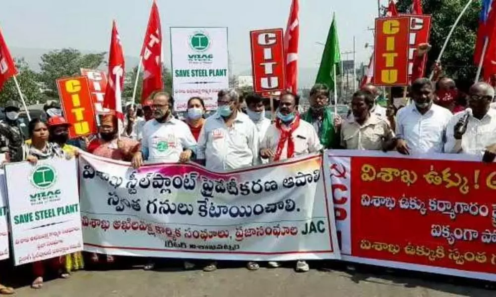 Today Marks 250 Days to Visakhapatnam Steel Plant Protest