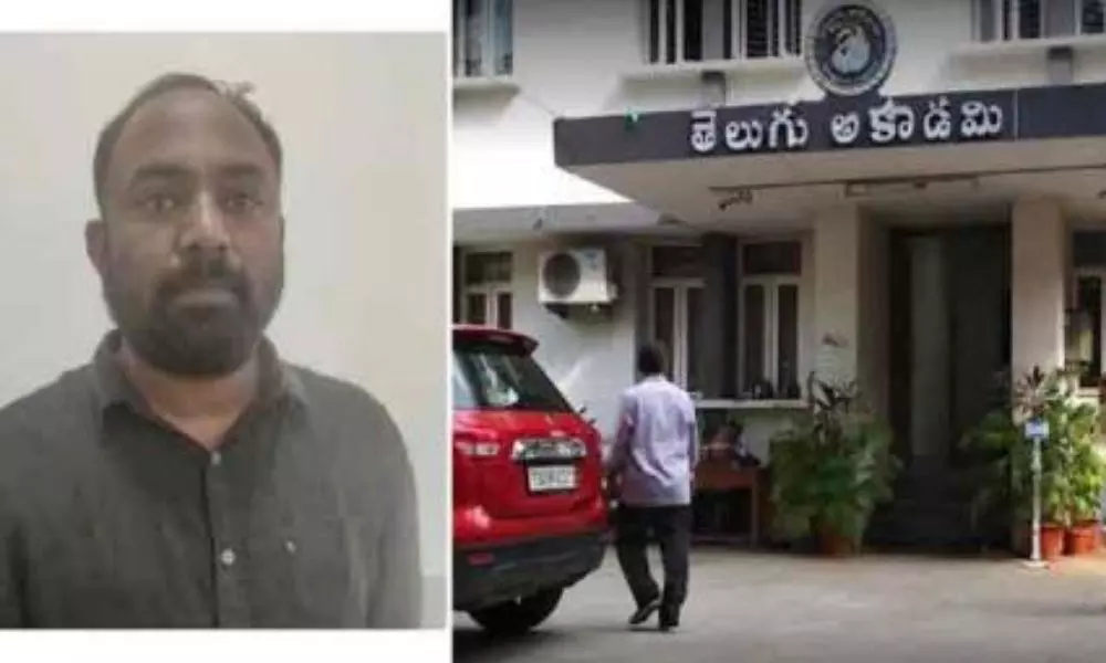 Krishna Reddy Arrested in Telugu Academy Case