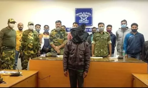 Moist Arrested in Maharashtra Gadchiroli Moist Arrested in Maharashtra Gadchiroli