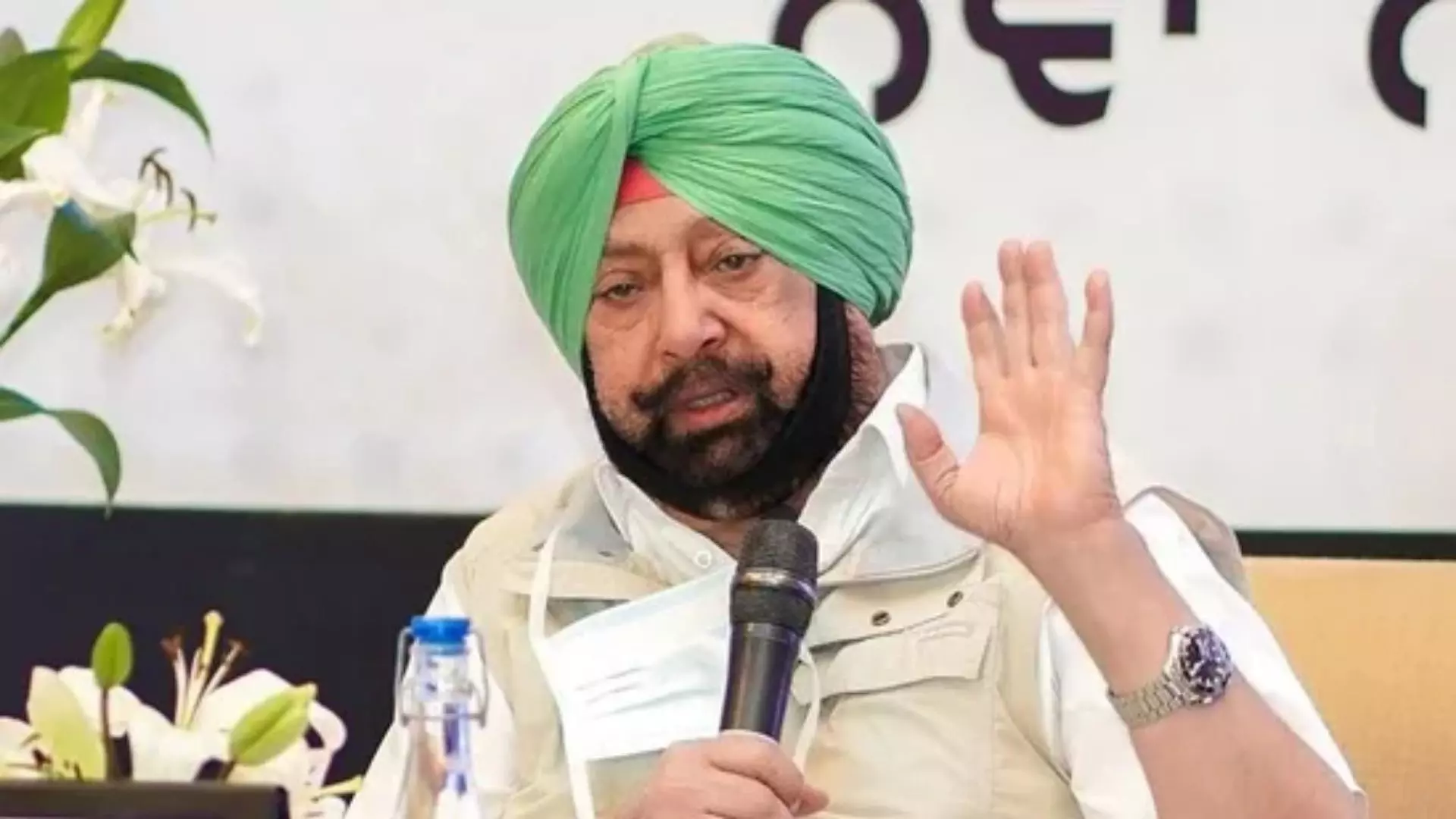 Punjab Former Captain Amarinder Singh is Going to Form a new Political Party Soon