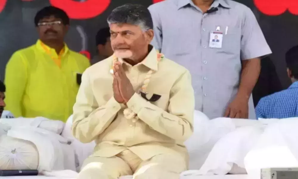 Chandrababu Takes the Initiation Against the YCP Attack on TDP Office Tomorrow
