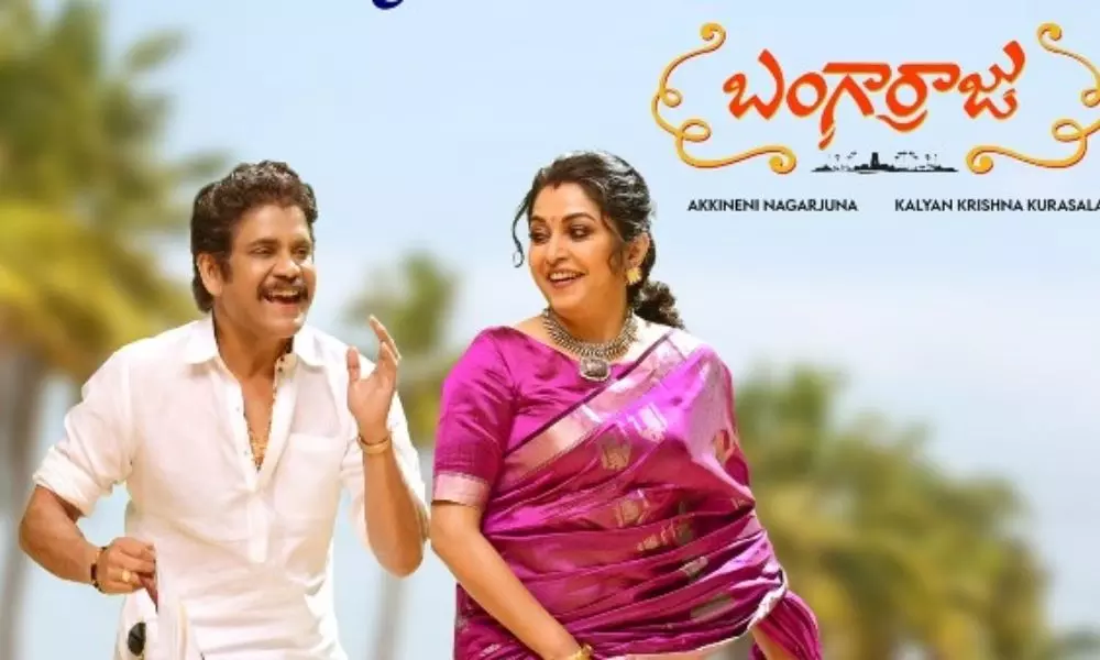 Bangarraju Movie is Set to Release in Theatres Next Year During Sankrathi Festival