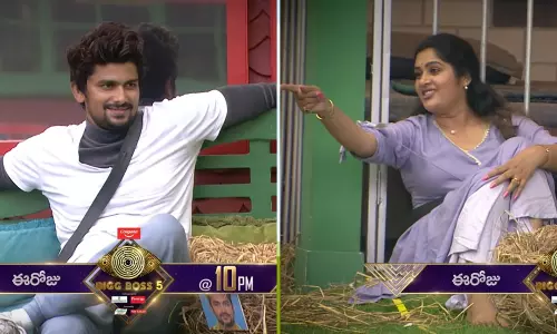 Bigg Boss Season 5 Telugu Tuesday Episode Highlights 19th October 2021 | Bigg Boss 5 Updates