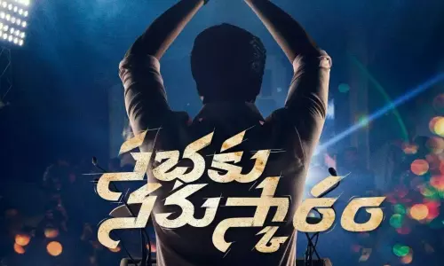 AK Entertainments Producing the Allari Naresh Sabhaku Namaskaram Movie