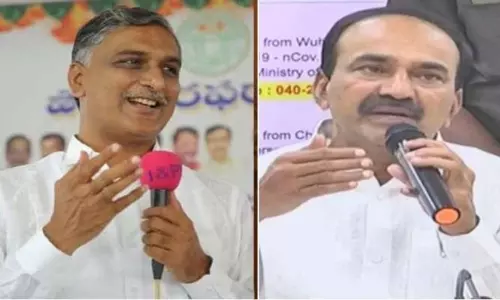 Minister Harish rao Fires on Etela Rajender in Vavilala TRS Dhoom Dham Program Minister Harish rao Fires on Etela Rajender in Vavilala TRS Dhoom Dham Program