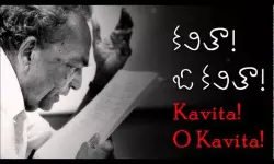 Minister Avanthi Srinivasa rao Unveiled a Book Written by Tanikella Bharani in Visakhapatnam