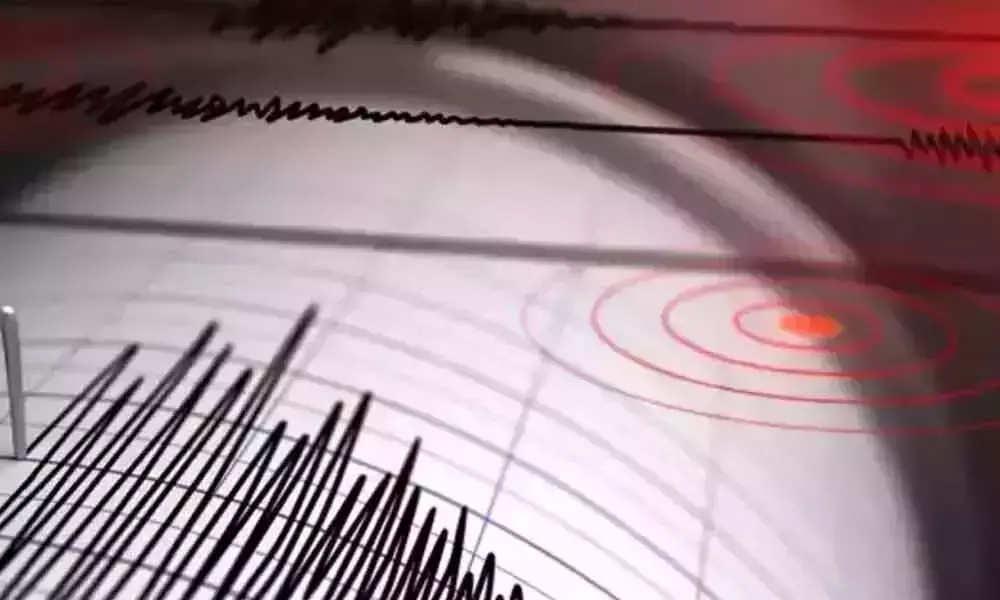 Earthquake of Magnitude 4.0 Hits Karimnagar District