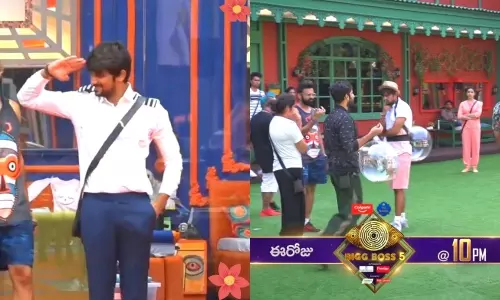 Bigg Boss Season 5 Telugu Friday Episode Highlights 22nd October 2021 | Bigg Boss 5 Updates