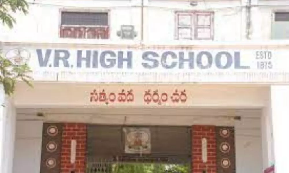 Disappearing Nellore VR High School