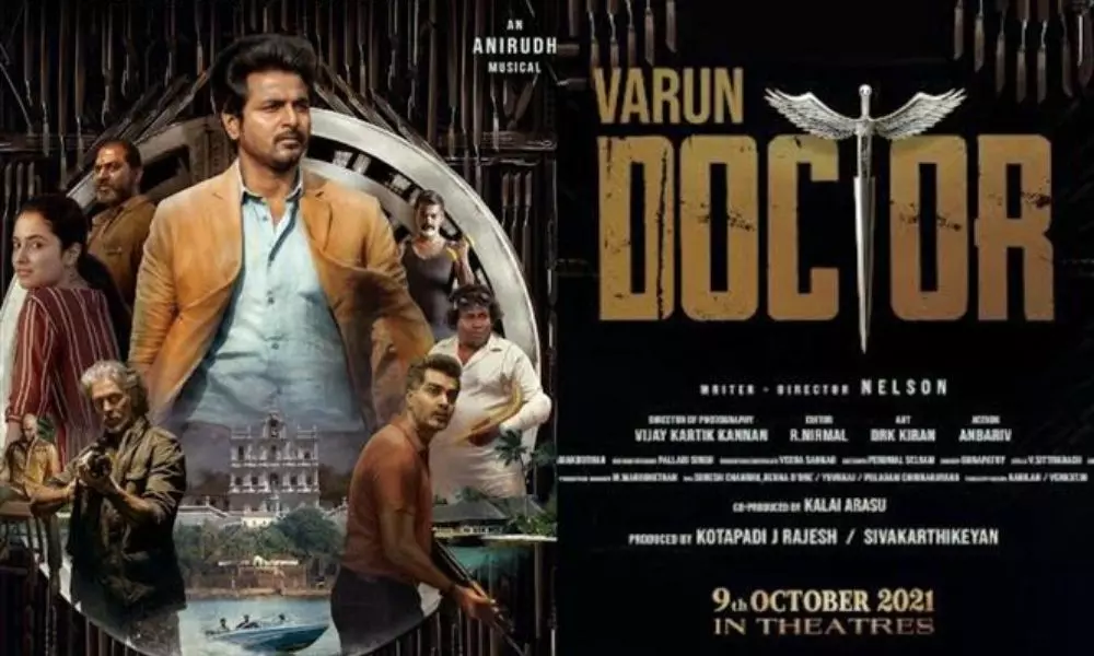 Sivakarthikeyan Varun Doctor Movie Create Record with Box Office Collections