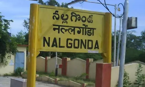 Lovers Self Destruction in Nalgonda District Thettekunta Village | Telangana Latest News