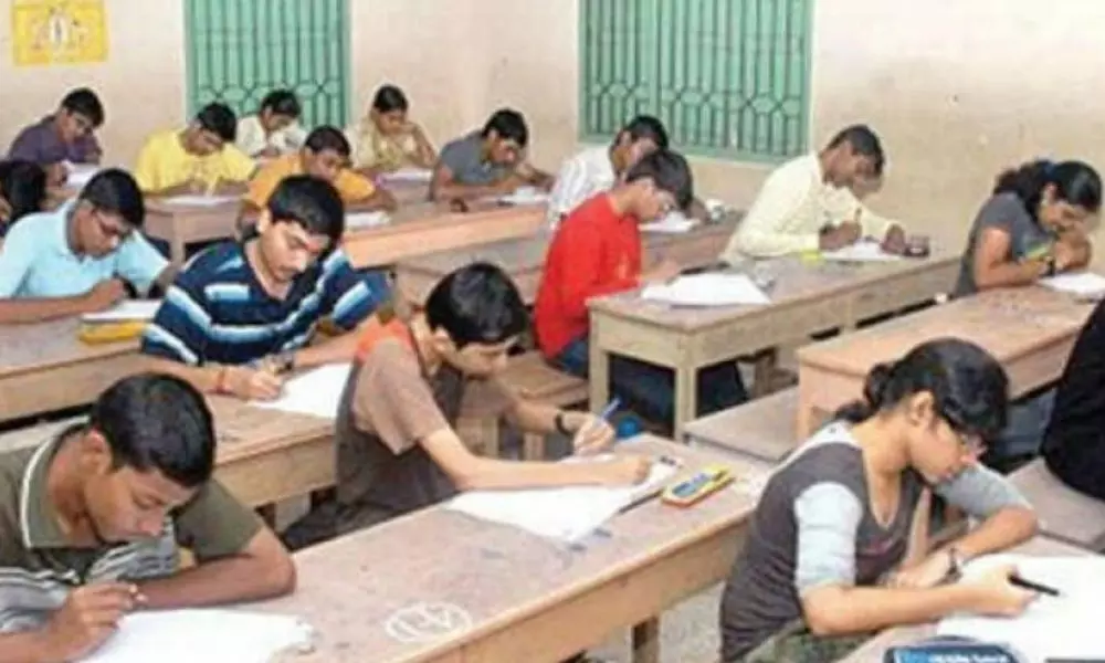 Inter Exams: ప్రిపేర్ కాలేదంటున్న విద్యార్థులు