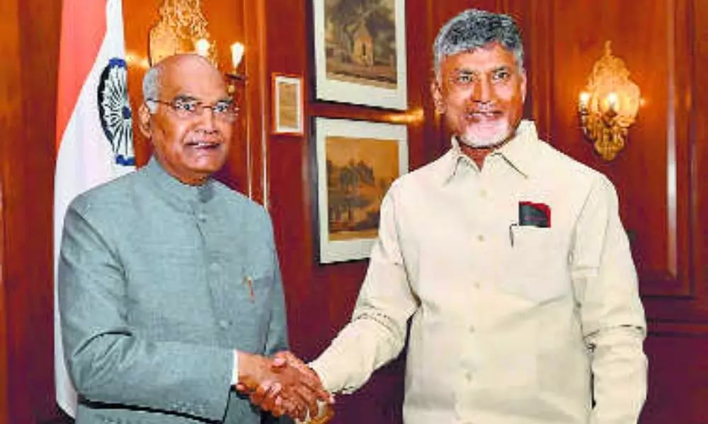 Chandrababu Naidu Meets President Ram Nath Kovind in Delhi