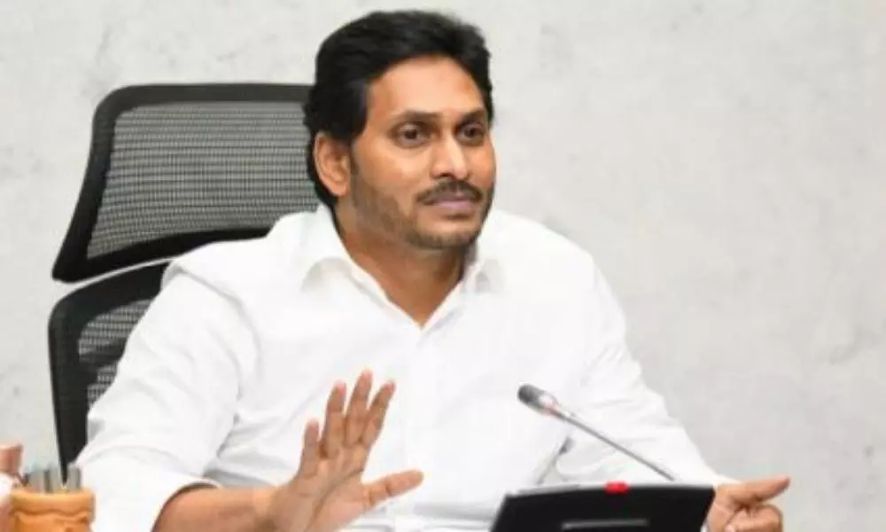 CM Jaganmohan Reddy Review Meeting on Higher Education