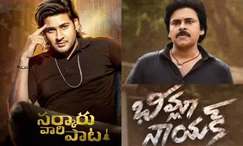 Sarkaru Vaari Paata and Bheemla Nayak Movies Release Dates Fixed