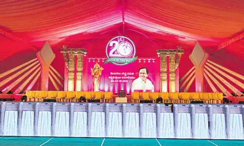Huzurabad TRS Leaders Absent for TRS Plenary in HICC