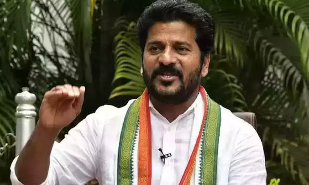 Public Representative Court Dismissed the 3 Cases on Revanth Reddy Public Representative Court Dismissed the 3 Cases on Revanth Reddy