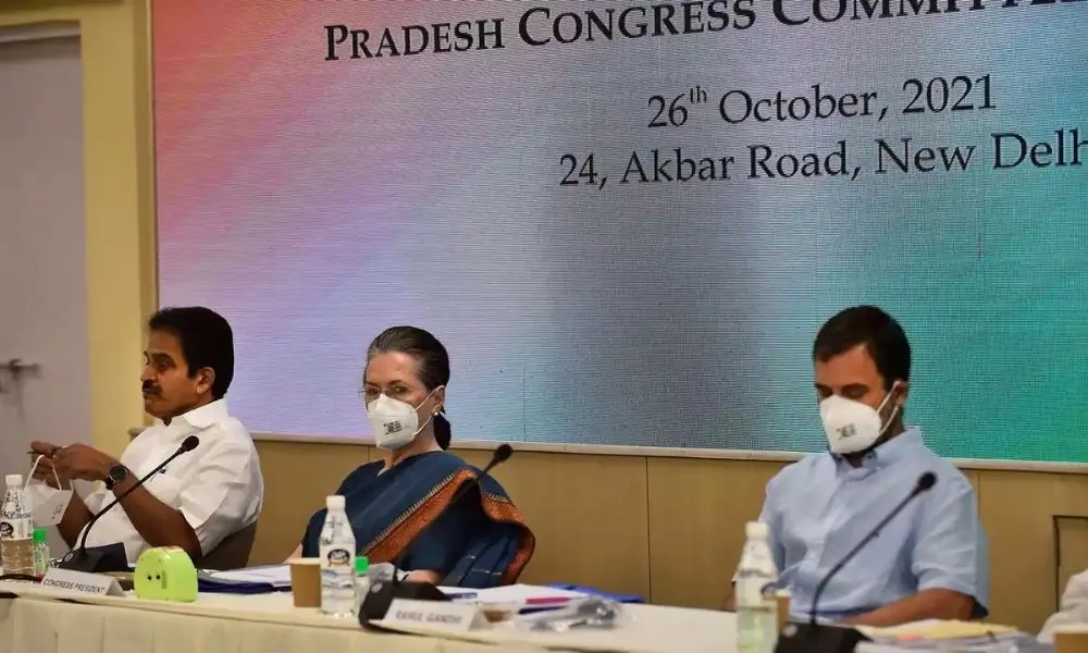 AICC Meeting Chaired by Sonia Gandhi