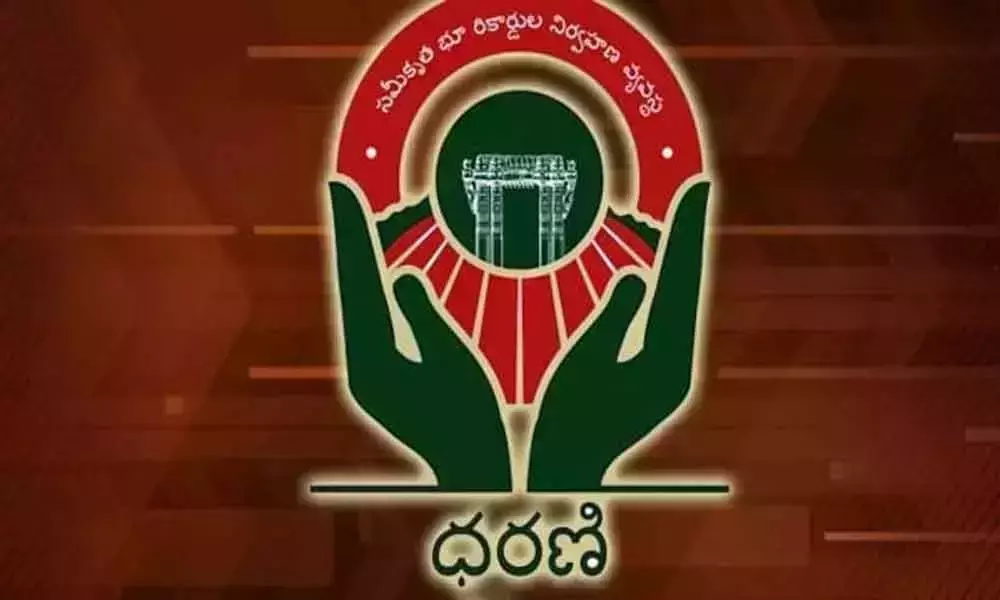 Farmers Facing Problems With Issues In Dharani Portal