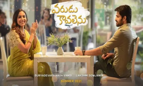 Naga Shaurya Says Varudu Kaavalenu is Not a Female Centric Movie