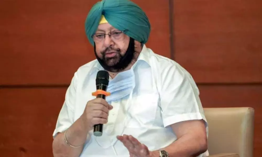 Punjab Former CM Amarinder Singh will Introduce his New Party Name Today 27 10 2021